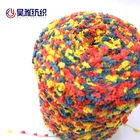 Super soft touching fancy yarn 1/2.7NM butterfly yarn for knitting scarf