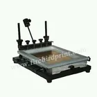 Silk Screen Screen Printing Screens Manual Silk Screen Printing Machine Small Size:240*300mm