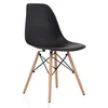 Paris Tower Dining Chair Plastic Shell Lounge Chair