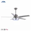 52 inch metal blade ceiling fan with LED light kits for showroom stainless steel home fan