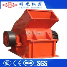 Manufactory direct supply hot selling easy handle cement gypsum coal rock hammer crusher mill price