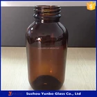 250ml For Pills Pharmaceutical Medical Wide mouth amber glass bottle with black screw lid