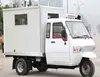 200cc 250cc 300cc Ambulance 3 wheel Five Wheels Tricycle with Medical Treatment Equipments
