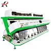 /product-detail/factory-direct-mini-rice-mill-machine-supplier-polished-rice-sorting-machine-60717959590.html