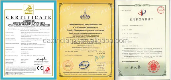 certificate of high frequency vacuum wood dryer machine.jpg