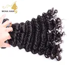 New product beauty for black women double weft hair extension in guangzhou