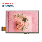 5.0 inch TFT 800*480 display or 5 inch LCD panel with 24bit RGB interface