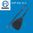 A-2 Surfboard Accessories Fiberglass Stand Up Paddle Rowing Oars SUP Paddle