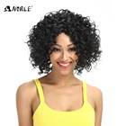 Fashion kinky curly hair wig synthetic jewish kosher wig bang hair wigs human for wholesale