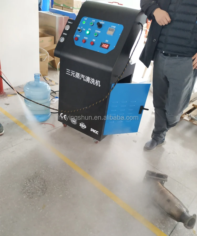 ce tuv iso9001 warranty three way catalytic converter cleaning machine