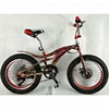 /product-detail/oem-parent-child-bike-cheap-freestyle-bmx-bikes-for-sale-60628686870.html