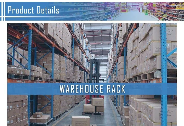 warehouse rack.jpg