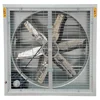 /product-detail/wall-mounted-exhaust-fans-exhaust-fans-with-100-copper-coil-motor-60594605574.html