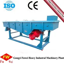 Made in China Linear Vibrating Screen with High Precision