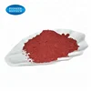 ISO Factory Provide Red Yeast Rice Extract