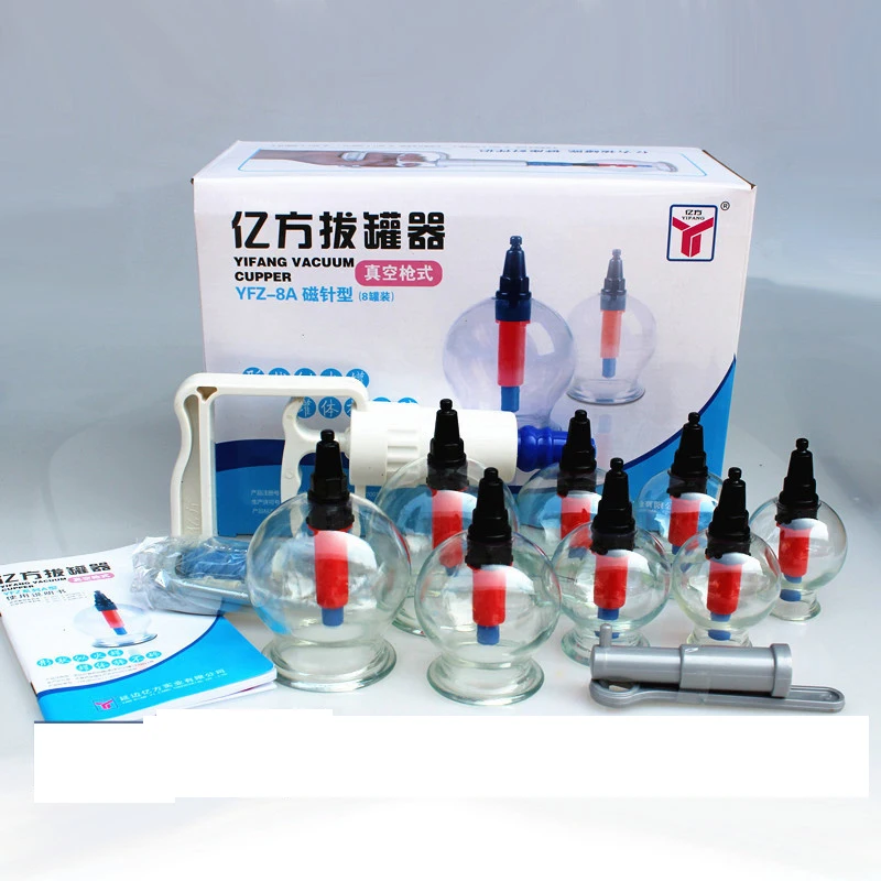 Chinese Household Vacuum Cupping 8 Cups Thickening Round Cup Suction Gun YFZ- 8A Magnetic Needle Type-1