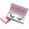 /product-detail/best-selling-products-in-italy-false-eye-lashes-mink-60776102768.html