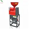 /product-detail/new-design-rice-processing-milling-machine-rice-polishing-machine-rice-for-sale-62047164548.html