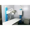 High frequency digital radiography system 630mA/800mA x-ray machine MSLHX06