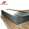 aluminium corrugated roofing sheets,second hand roofing materials,used roofing sheet GI GL ROOFING