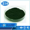 Plant extract sodium copper chlorophyll.