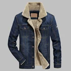 2020 mew trendy custom fashion cashmere fleece coat for men