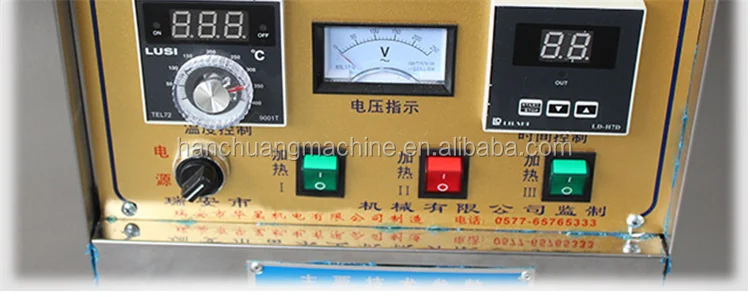 pressure fried duck machine (5).png