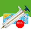 Veterinary for cattle Vaccines veterinary injection syringe