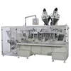 HFFS / Horizontal form fill and seal packing machineHF-180AL Horizontal bag packaging machine