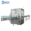 OPP Hot melt glue roll-fed labeling machine/labeler