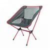 Factory price folding camping chair wholesale, portable folding chair