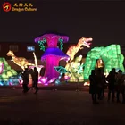 Zigong Outdoor Decoration Chinese Dinosaur Shape Silk Lantern Festival