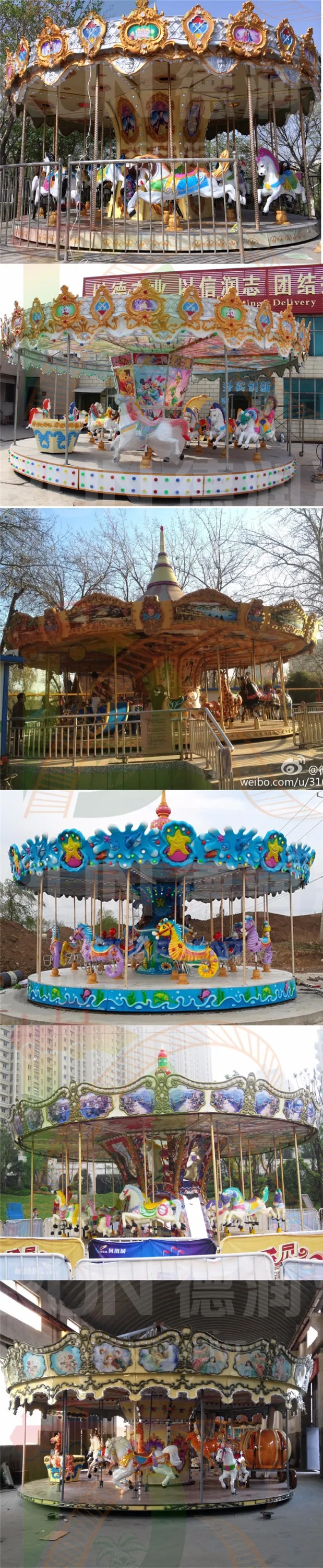 DERUN RIDES Amusement Park Outdoor Merry Go Round Ride Musical Carrousel for Sale