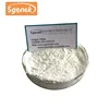 /product-detail/factory-supply-good-lipase-enzyme-price-9001-62-1-60839647577.html