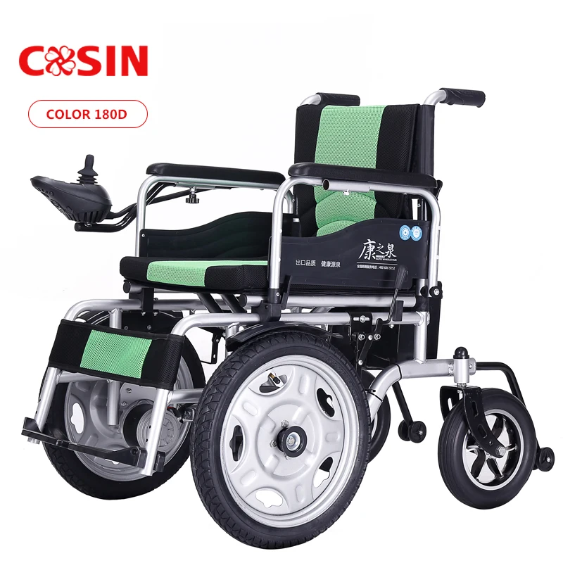 automatic wheelchair price