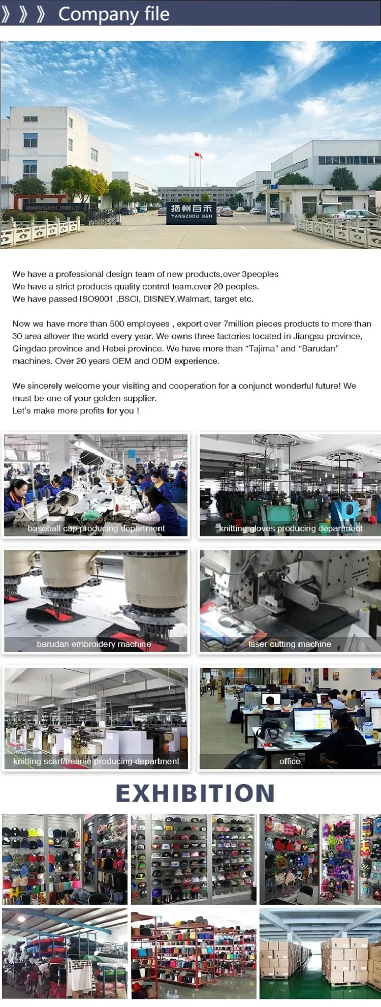 company file .jpg