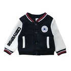 8171/Spring autumn street style handsome Jacket baseball uniform for boys