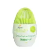 Ebay Sold Listings Best Air Deodorizer For Smoke Various Scent Air Freshener With Great Deals