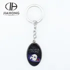 Custom 3d printing epoxy logo keychain in metal