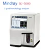 Mindray BC-5000 5 part fully auto hematology analyzer/Mindray auto blood analyzer