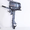 /product-detail/4-stroke-6hp-outboard-motor-boat-marine-engines-60748410308.html