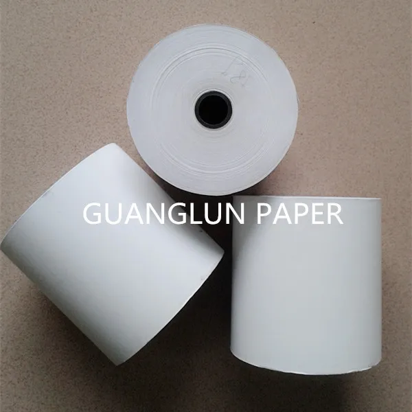 GUANGLUN PAPER 1