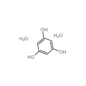 Chemical Reagent Importers Chemical Reagent Importers