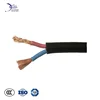 3x10Mm2 2x8 2.5mm / 3 flexible price 4 10mm2 220v 3 wire flat 4x0.75mm pvc 3x8 awg 2 core 6mm copper electric cable