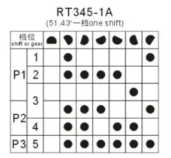 RT345-1A.JPG