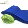 New products 2018 instant cooling beach sports towel