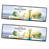 28 Inch LCD Wide Screens Digital Signage Stretch Bar LCD Display for Advertising Promotion