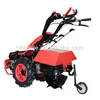 /product-detail/diesel-9-0hp-2-wheel-farm-tractor-with-swivel-rotary-plow-ce-approved-tractor-attached-swivel-rotary-plow-electric-start-60744699311.html