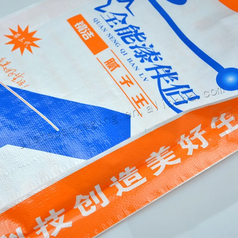 20kg wall cement bag (3).jpg