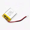 DTP Fast delivery rechargeable lipo 3.7v 400mah li-ion battery